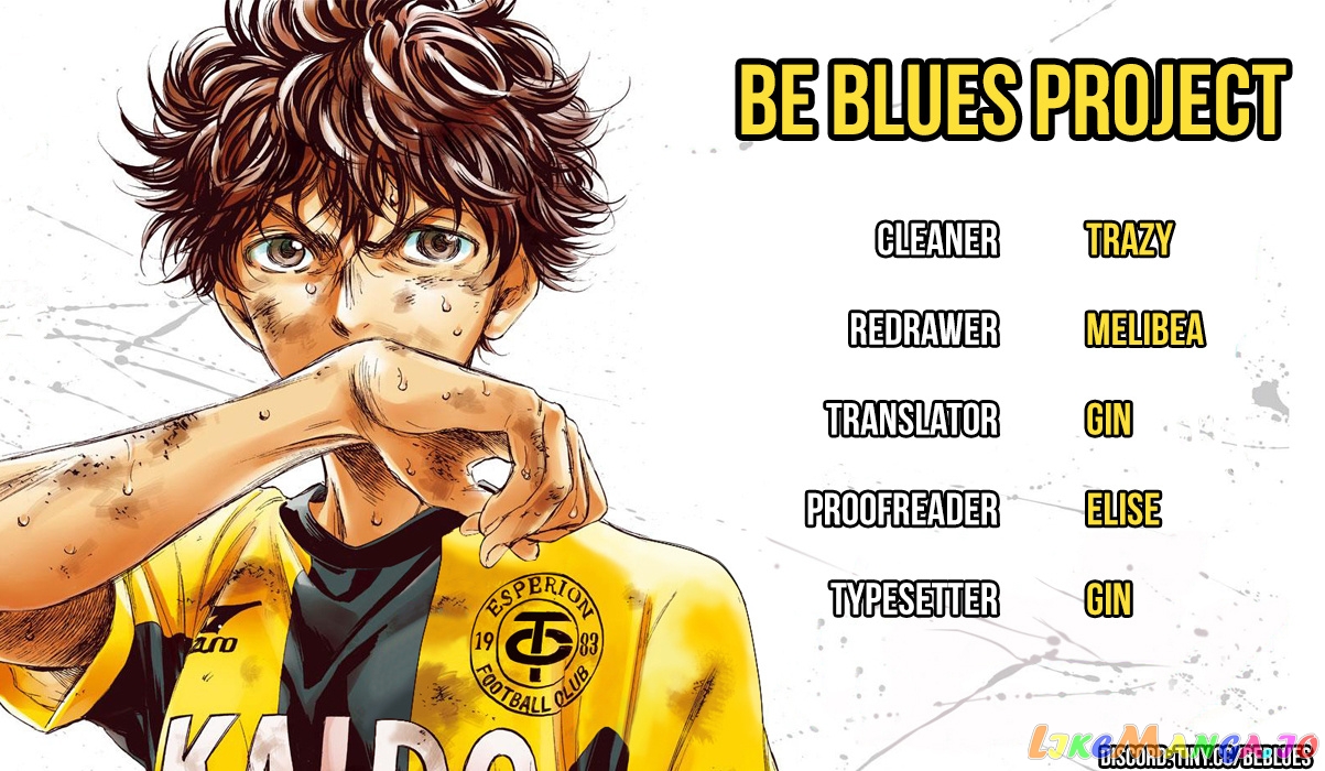Ao Ashi, Chapter 201 image 21